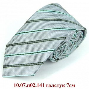 10.07.п02.141 галстук 7см