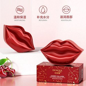 BIOAQUA Гидрогелевая маска для губ с экстрактом вишни, уп. 20шт, 60г.
