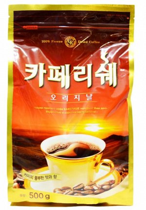 Кофе Cafе Riche Original, 500г