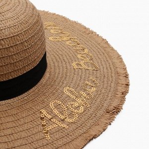 Шляпа MINAKU цвет коричневый, р-р 56-58
