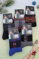 Носки подростковые &quot;Thomasbs&quot; (махра)