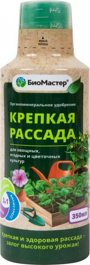 Крепкая рассада, 350 мл, органоминеральное удобрение с микроэлементами