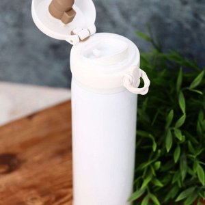 Термос «Classy», white (350 ml)