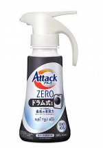 KAO Attack ZERO - жидкий стиральный порошок против стойких пятен в удобном флаконе-спрее