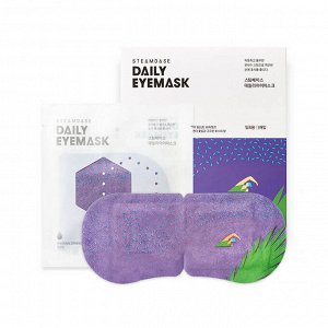 Паровая маска для глаз с ароматом лаванды Daily Eyemask Lavender Blue Water