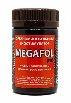 MEGAFOL (МЕГАФОЛ) органоминеральный биостимулятор - мощный антистрессант, активатор роста и развития растений