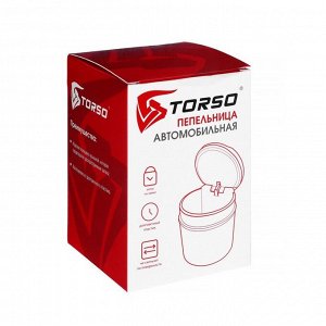 Пепельница для авто TORSO, черный