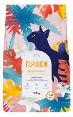 Пробник! Сухой корм Florida для взрослых кошек с чувствительным пищеварением с индейкой и яблоком .1 шт.Супер премиум. Россия
