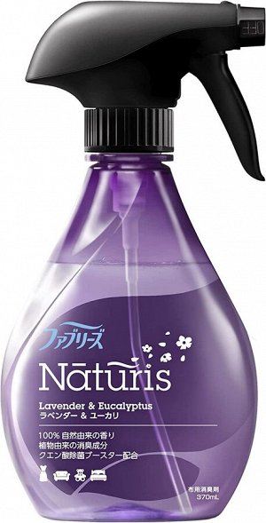 FABRYS Naturis - дезодорант-спрей для белья и тканей