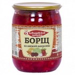 Борщ из свеж капусты 510г ст/б ТВИСТ ДавыдовПродукт