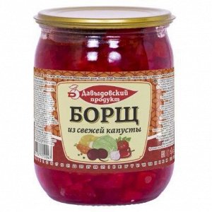 Борщ из свеж капусты 450г ст/б ТВИСТ ДавыдовПродукт