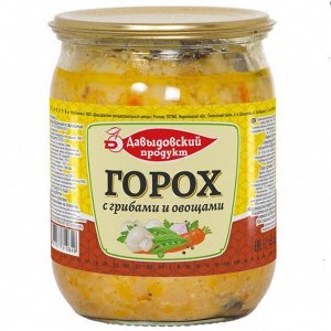 Горох с грибами и овощами 510г ст/б ДавыдПродукт