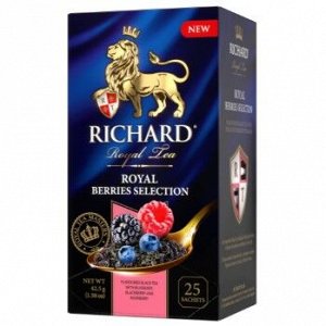 Чай Richard Royal Berries Selection черный 25 пак. сашет