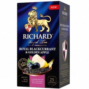 Чай Richard Royal Blackcurrant & Golden apple", 25пакетиков  черный сашет