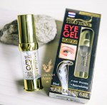 Гель для век антивозрастной &quot;Яд Кобры&quot; Syn-Ake Royal Thai Herb  / Syn-Ake Cobra Eyes Gel Royal Thai Herb