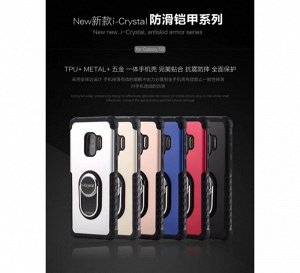 Чехол противоударный iphone