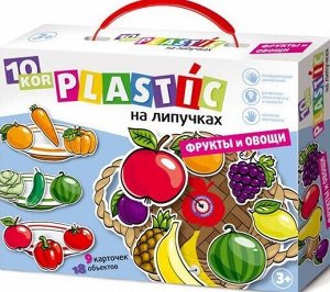 Пластик на липучках "Фрукты и овощи"