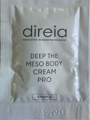 Direia Deep Sveltyl Mesobody Cream Крем для похудения, пробник 5 гр