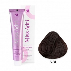 Крем - краска для волос 5.81 ADRICOCO Miss Adri Elite Edition светлый коричневый шоколадный пепельный, 100мл