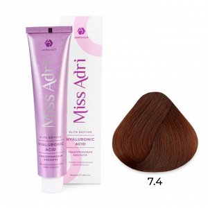 7.4 Крем - краска для волос ADRICOCO Miss Adri Elite Edition блонд медный, 100мл