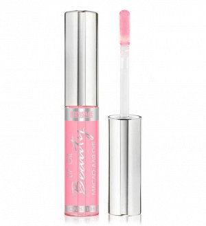 LUXVISAGE Масло для губ Beauty elixir 5,5 г , тон 01 ягодный  #