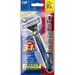 Бритвенный станок KAI RAZOR одноразовый с двойным лезвием 4шт