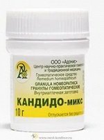 Гранулы гомеопатические &quot;Кандидо-микс&quot;
