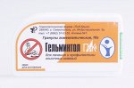 Ельминтол-ПиК гомеопатические гранулы при глистных инвазиях 10 гр.