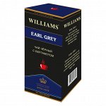 Чай Williams Earl Grey с бергамотом 25пак*2гр. черн.с конв.