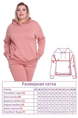 Lady Maria Костюм-1448