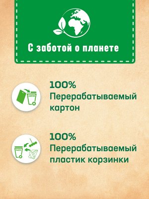 Туалетный блок Бреф Сила-Актив Океанский бриз в виде блока очистителя для унитаза, средство для туалета 1 блок (50г)