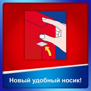 Somat Cредство для посудомоечной машины Специальная соль Сомат, дополнительное средство для посудомойки, 1,5 кг