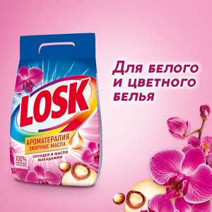 Стиральный порошок ЛОСК Ароматерапия Орхидея и Масло Макадамии 4 кг (27 стирок)