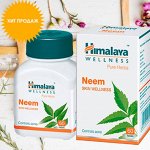 Himalaya для снижения уровня сахара и холестерина