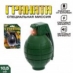 💚 23 февраля / Подарки, текстиль, сувениры