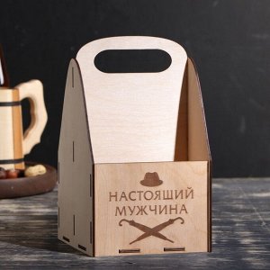 Ящик под пиво "Настоящий мужчина"