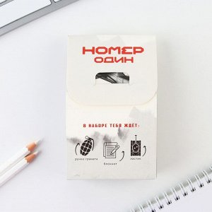 Подарочный набор: блокнот, ручка-фигурная и ластик "23.02 Танк"
