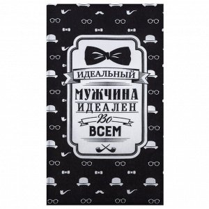 Кухонный набор 3 пр. «Джентльмен», фартук 60x70 см, прихватка 20x20 см, полотенце 35x60 см