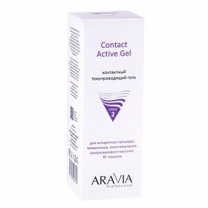 Аравия Профессионал Контактный токопроводящий гель Contact Active Gel, 150 мл (Aravia Professional, Уход за лицом)