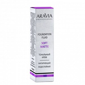 Аравия Профессионал Тональный крем для лица матирующий Soft Matte - 01 foundation matte, 30 мл (Aravia Professional, Декоративная косметика)