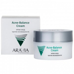 Аравия Профессионал Крем-уход против несовершенств Acne-Balance Cream, 50 мл (Aravia Professional, Уход за лицом)