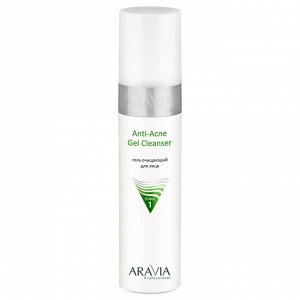 Аравия Профессионал Гель очищающий для жирной и проблемной кожи Anti-Acne Gel Cleanser, 250 мл (Aravia Professional, Уход за лицом)