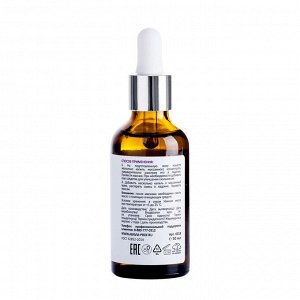 Аравия Профессионал Скульптурирующий oil-концентрат для массажа лица Massage Oil-Drops, 50 мл (Aravia Professional, Уход за лицом)