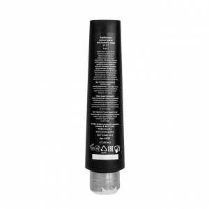 Аравия Профессионал Карбоновая пилинг-маска AHA Carbonic Mask,100 мл (Aravia Professional, Уход за лицом)