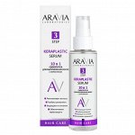 Аравия Лабораторис Сыворотка с кератином для выпрямления волос 10 в 1 Keraplastic Serum, 110 мл (Aravia Laboratories, Уход за волосами)