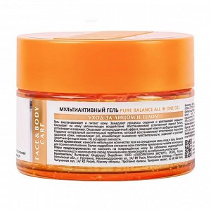 Аравия Лабораторис Мультиактивный гель Pure Balance All In One Gel для лица и тела, 250 мл (Aravia Laboratories, Уход за телом)
