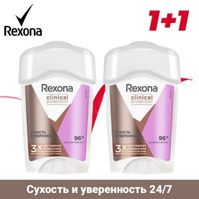 Rexona Дезодорант Термо стик до 48 ч - за 293 руб — Rexona Дезодоранты для мужчин и женщин от 188 р