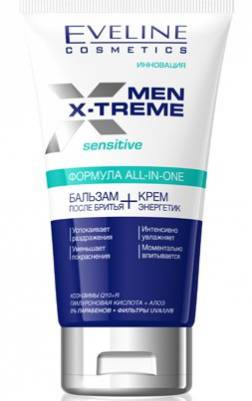 Men extreme