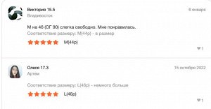 ZARA / РУБАШКА ИЗО ЛЬНА арт. 4786078 251, зеленый