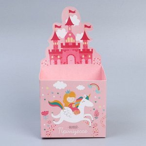 Коробки для мини букетов 04